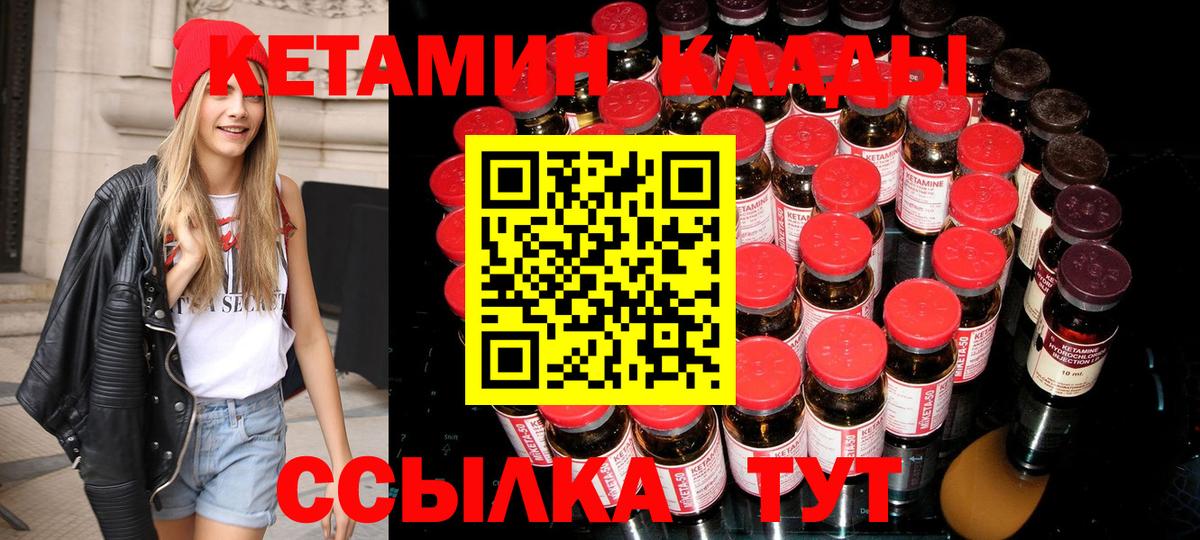 Меф Кемерово