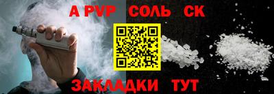 экстази Коммунар