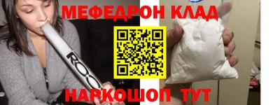 экстази Коммунар