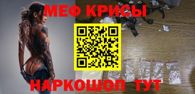экстази Коммунар