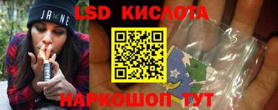 мяу мяу мука Комсомольск-на-Амуре