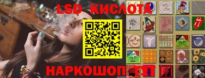 мяу мяу мука Комсомольск-на-Амуре