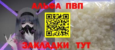 экстази Коммунар