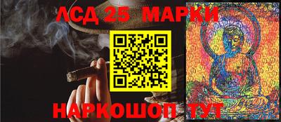 меф VHQ Конаково