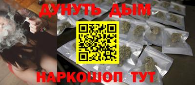 экстази Коммунар