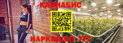 меф VHQ Конаково