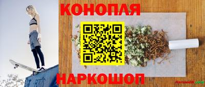 экстази Коммунар