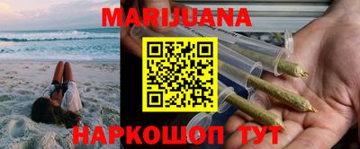 экстази Коммунар