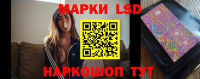 меф VHQ Конаково