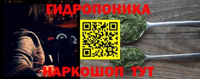 мяу мяу мука Комсомольск-на-Амуре