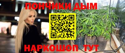 меф VHQ Конаково