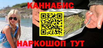 меф VHQ Конаково