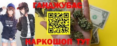 меф VHQ Конаково