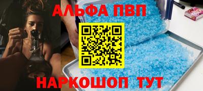 экстази Коммунар