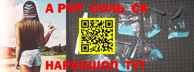 экстази Коммунар
