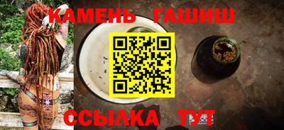 мяу мяу мука Комсомольск-на-Амуре