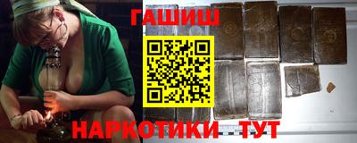 мяу мяу мука Комсомольск-на-Амуре