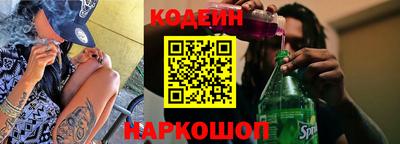 экстази Коммунар