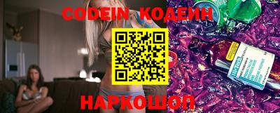 экстази Коммунар